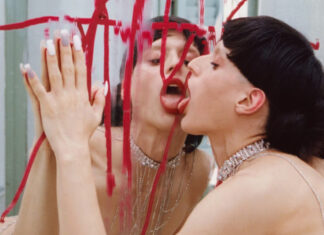 Arca – ‘KiCk i’ review Arca Kick i review