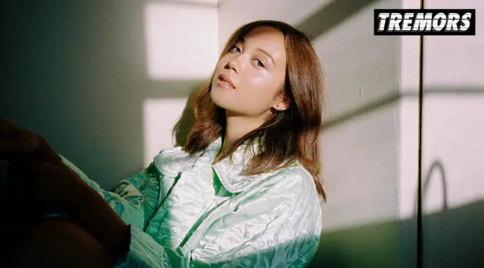 TREMORS// Laufey is revitalising jazz for the 21st century Tremors Laufey Lin Interview