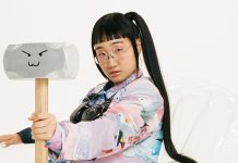 45’s Of The Week: Maisie Peters, Yaeji, Poppy and more Yaeji