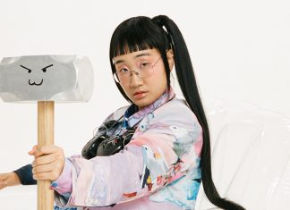 45’s Of The Week: Maisie Peters, Yaeji, Poppy and more Yaeji