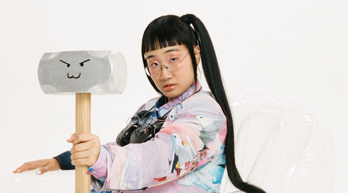 45’s Of The Week: Maisie Peters, Yaeji, Poppy and more Yaeji