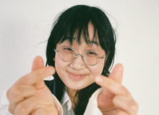 Yaeji’s cute grandad-featuring video just made us love her even more Yaeji What We Drew