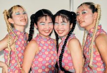 CHAI – ‘CHAI’ review: more glittering, thought-provoking gems from the Japanese punks CHAI