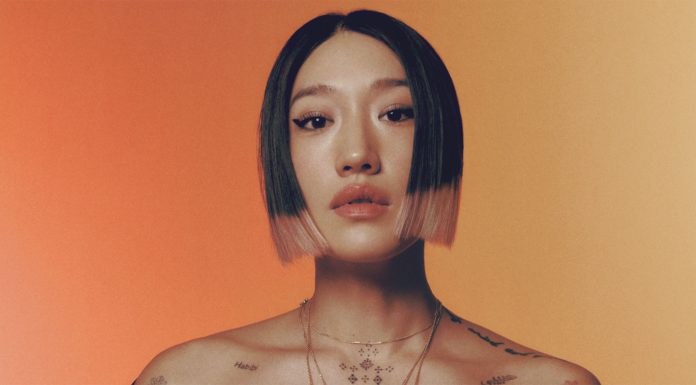 45s of the Week: Doja Cat, Peggy Gou, Chai and more! Peggy Gou 2023